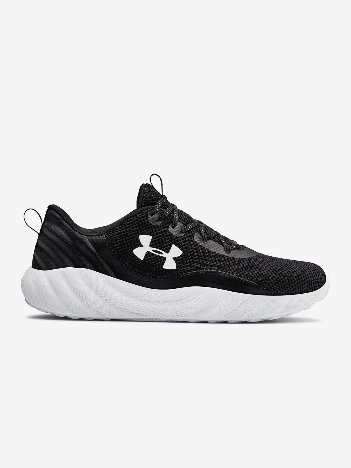 Under Armour Charged Will pánské tenisky