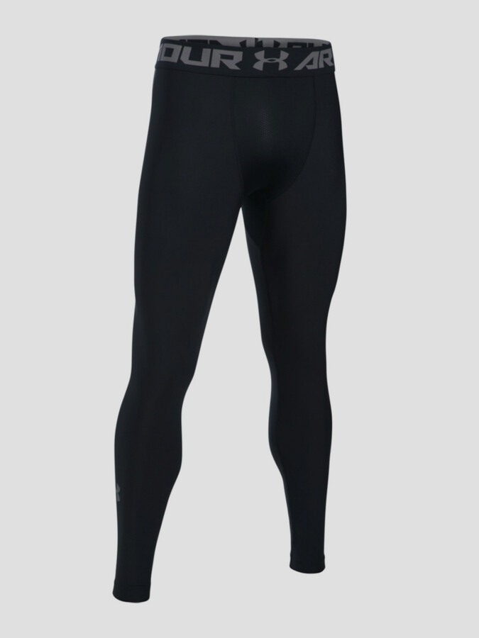 Pánské kompresní legíny Under Armour