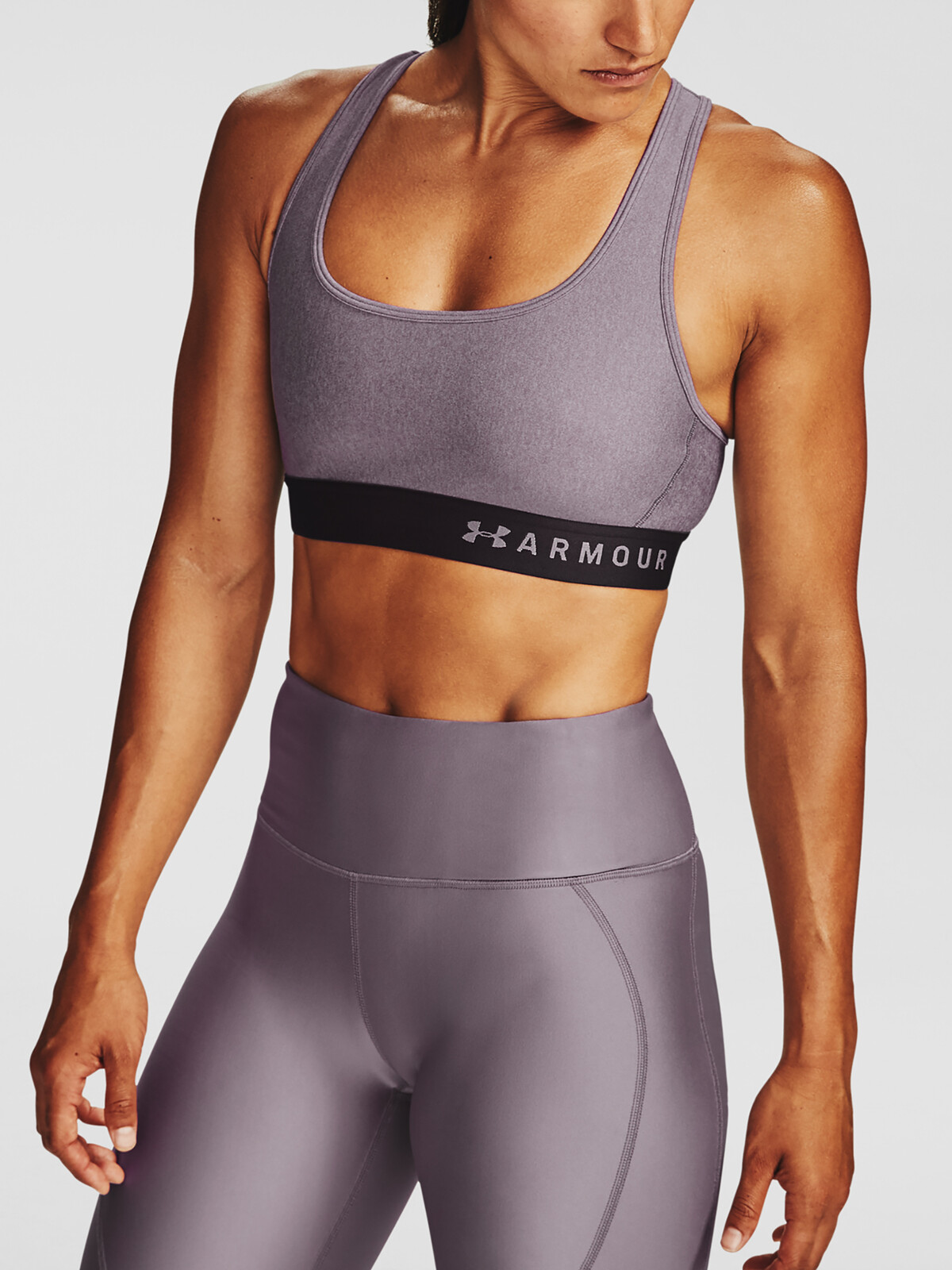 Under Armour Armour Mid Crossback Bra Heather