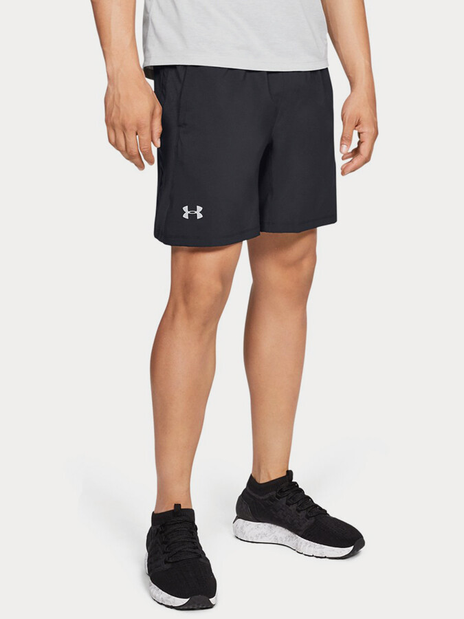 Pánské běžecké šortky Under Armour