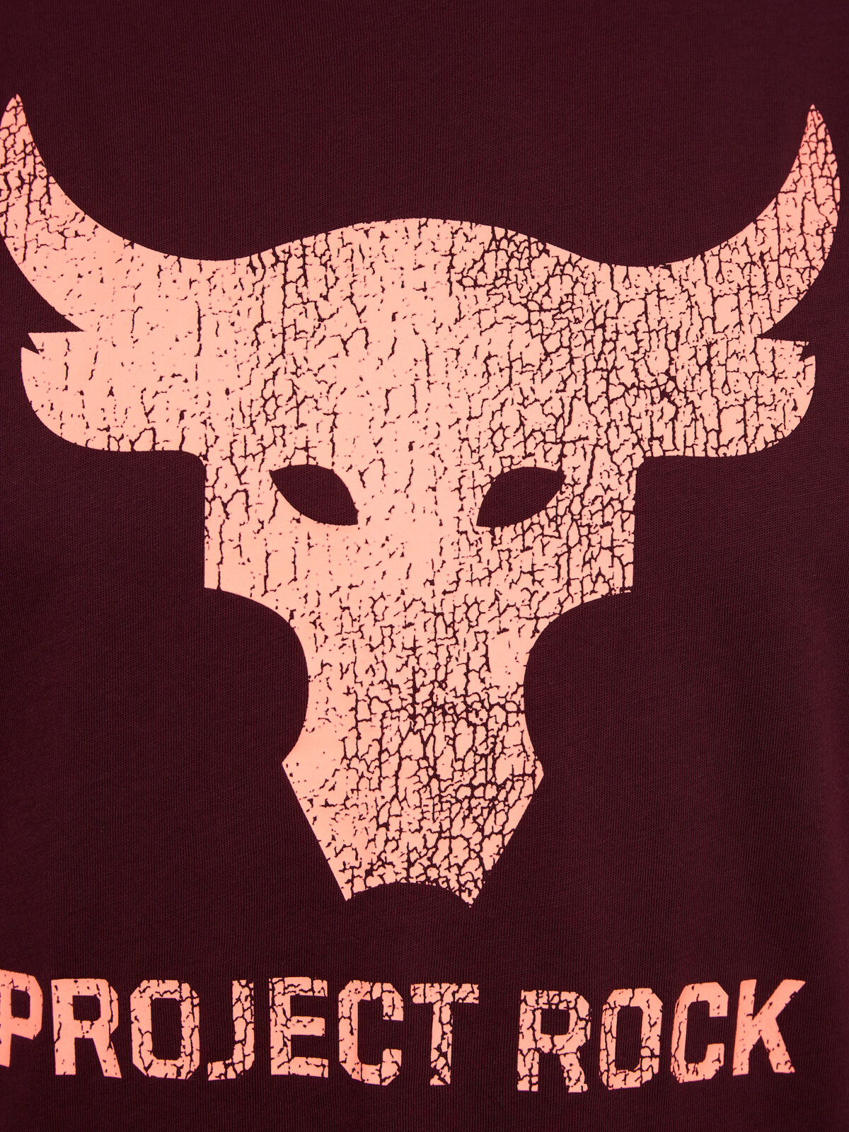 Under Armour pánské tílko Rock Brahma Bull