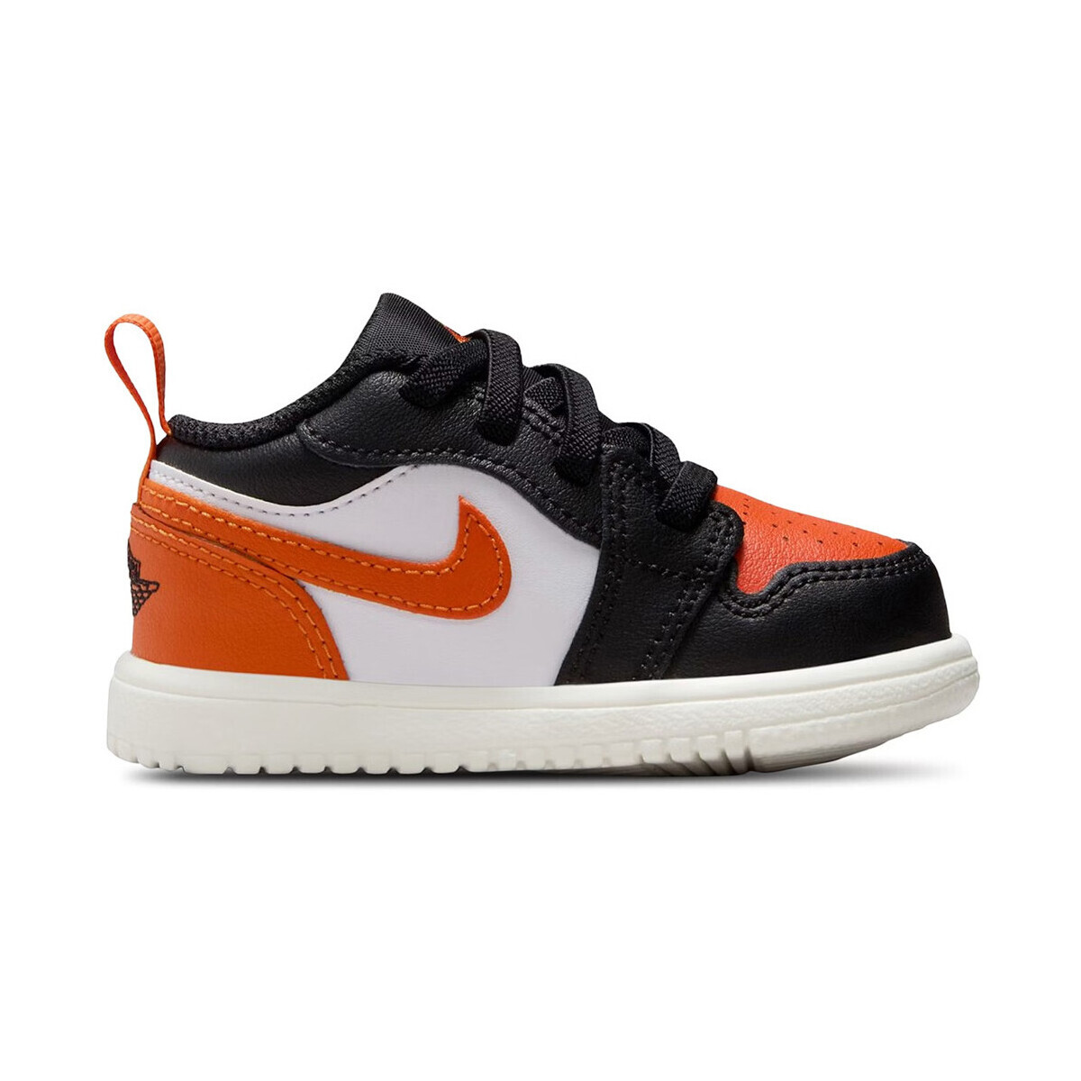 Nike  -  Oranžová