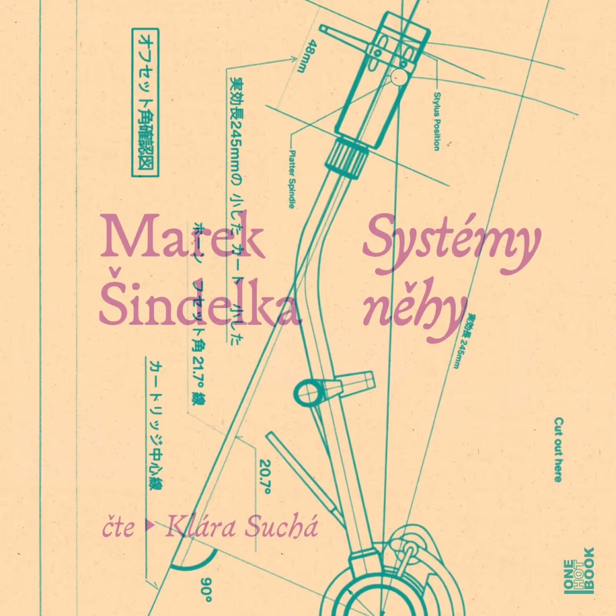 Systémy něhy - Marek Šindelka - audiokniha
