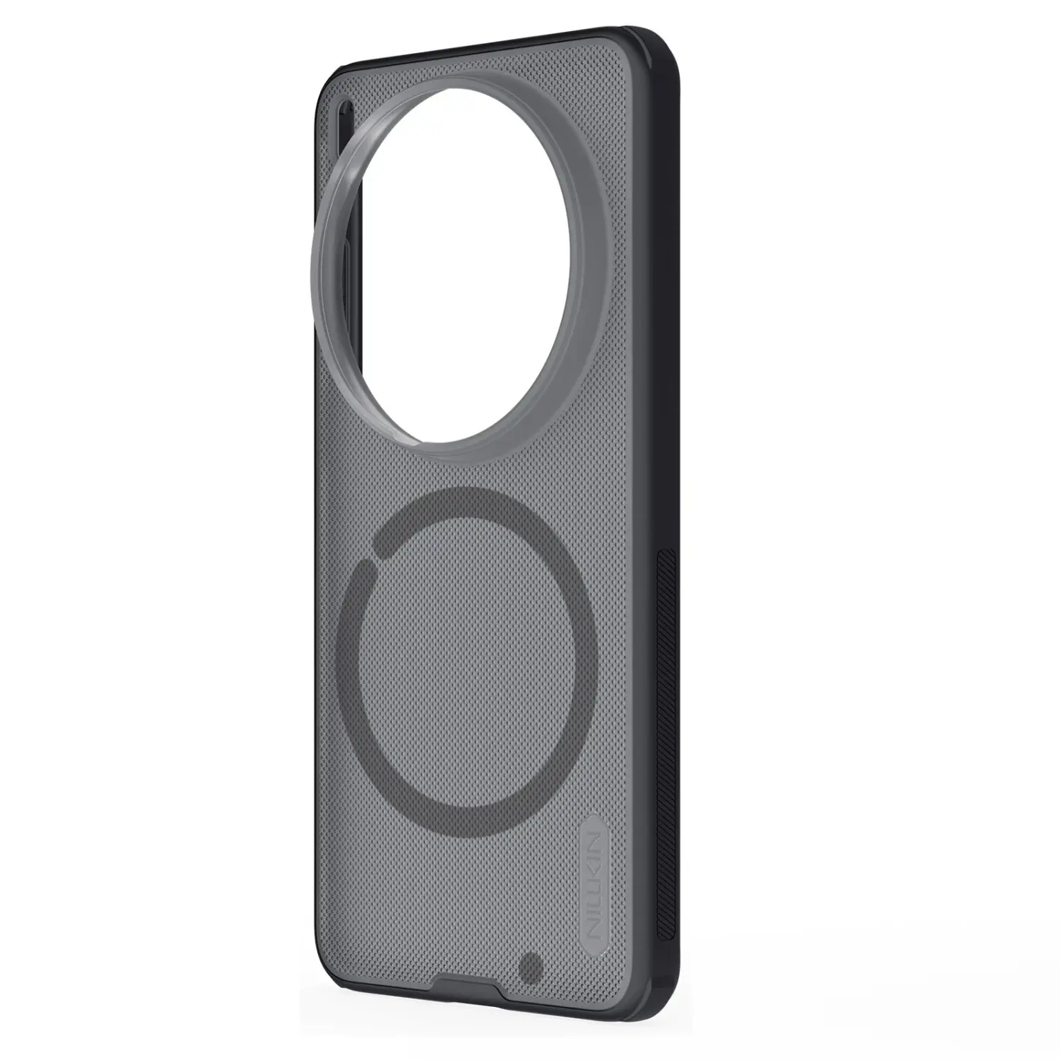 Zadní kryt Nillkin Super Frosted PRO Magnetic pro Vivo X300 Ultra, transparentní černá
