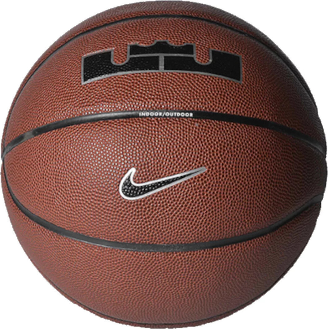 Sportovní míč Nike Lebron James All Court 8P 2.0 Ball N1004368-855 Velikost: 7