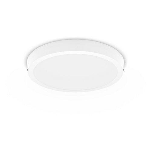 Philips Magneos přisazené LED svítidlo 1x20W 2700K kulaté