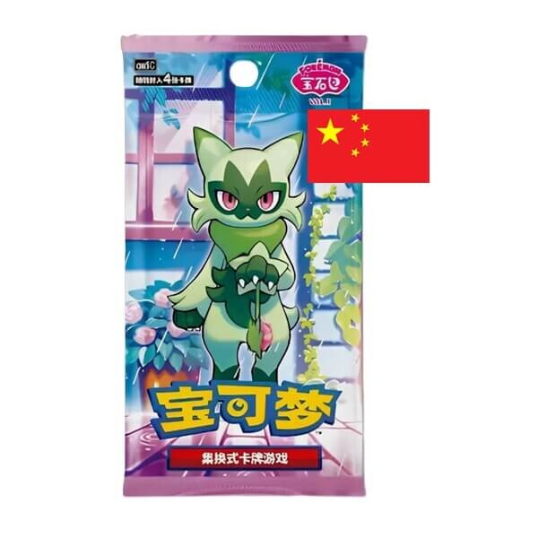 Pokémon Gem Pack Vol. 5 (CBB5C) Booster balíček - čínsky