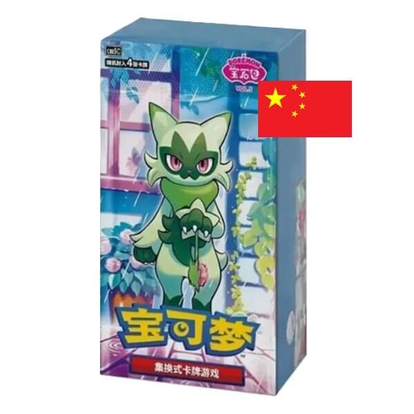 Pokémon Gem Pack Vol. 5 (CBB5C) Booster Box - čínsky