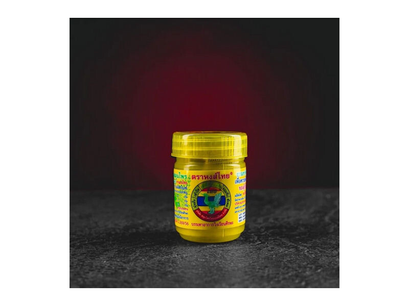 Hemp World HongThai Bylinný inhalátor Yellow 5g