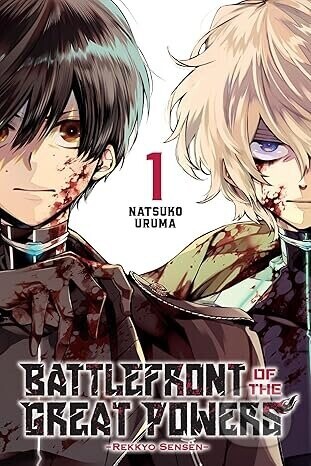 Battlefront of the Great Powers, Vol. 1: Rekkyo Sensen - Natsuko Uruma