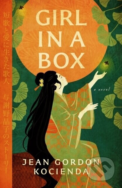 Girl in a Box - Jean Gordon Kocienda