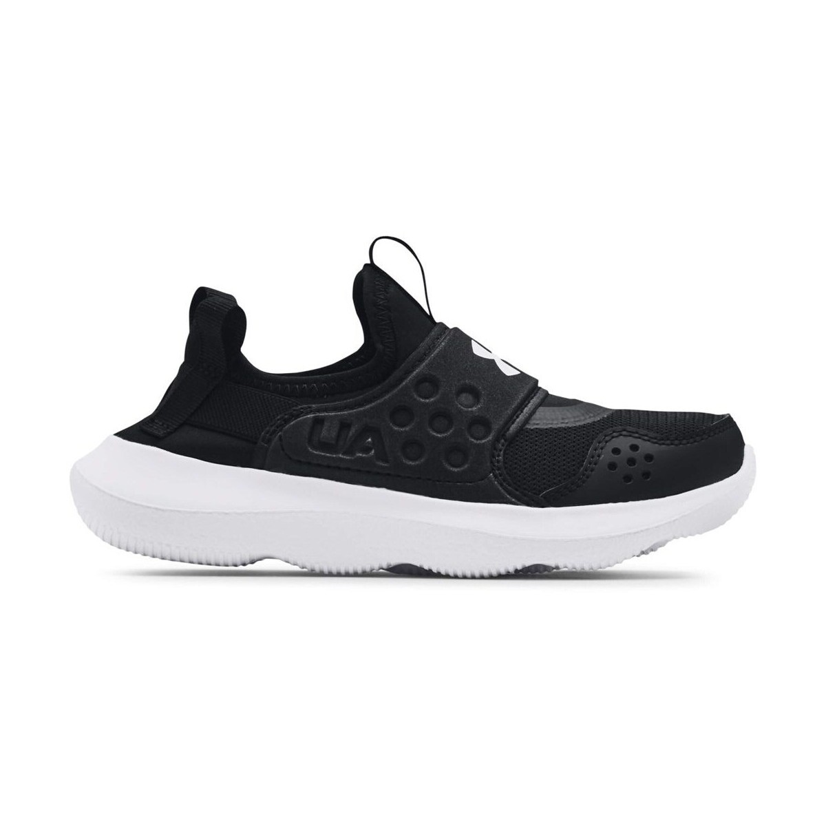 Under Armour  Runplay  Bílá