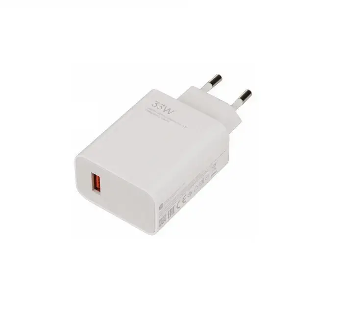 Xiaomi MDY-16-EF Cestovní Nabíječka USB-A 33W (Service Pack) bílá