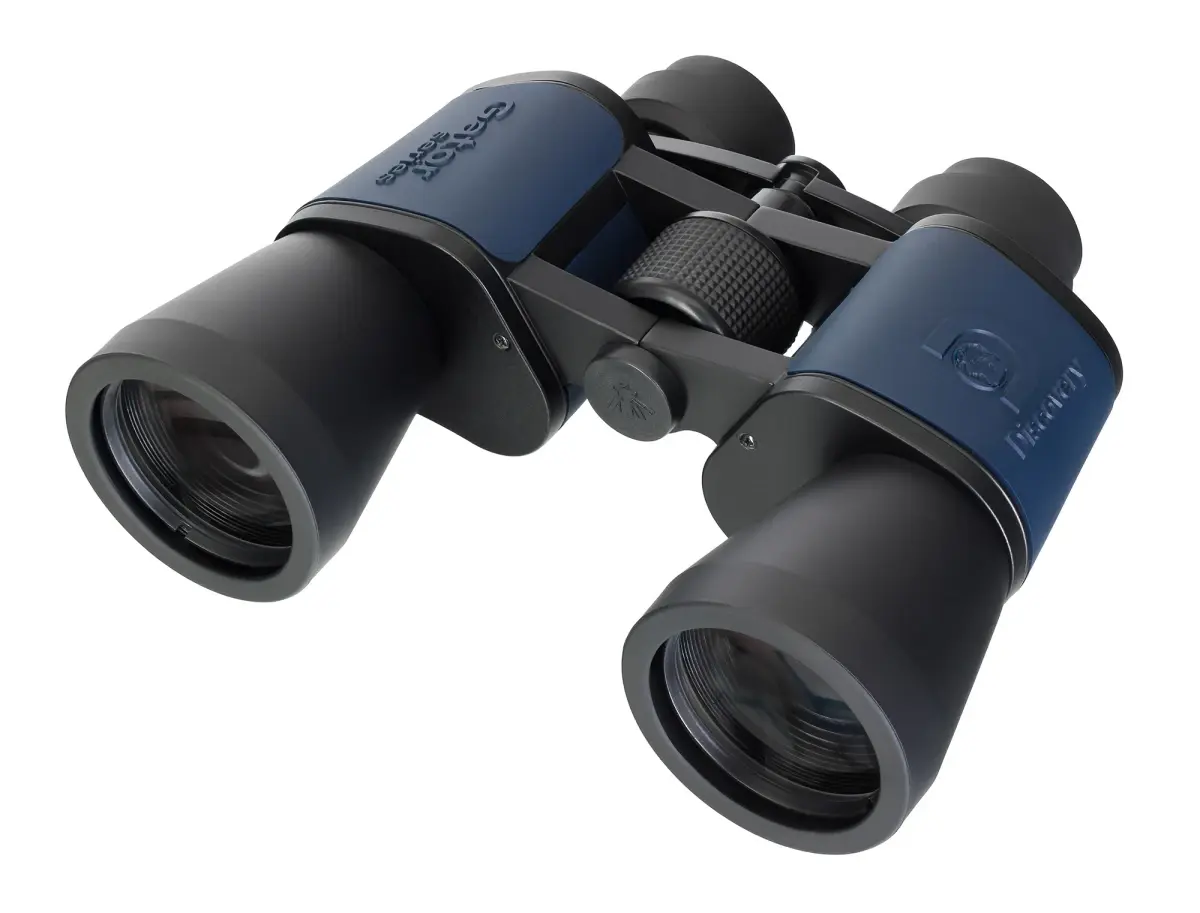 Discovery Dalekohled New Gator 10x50
