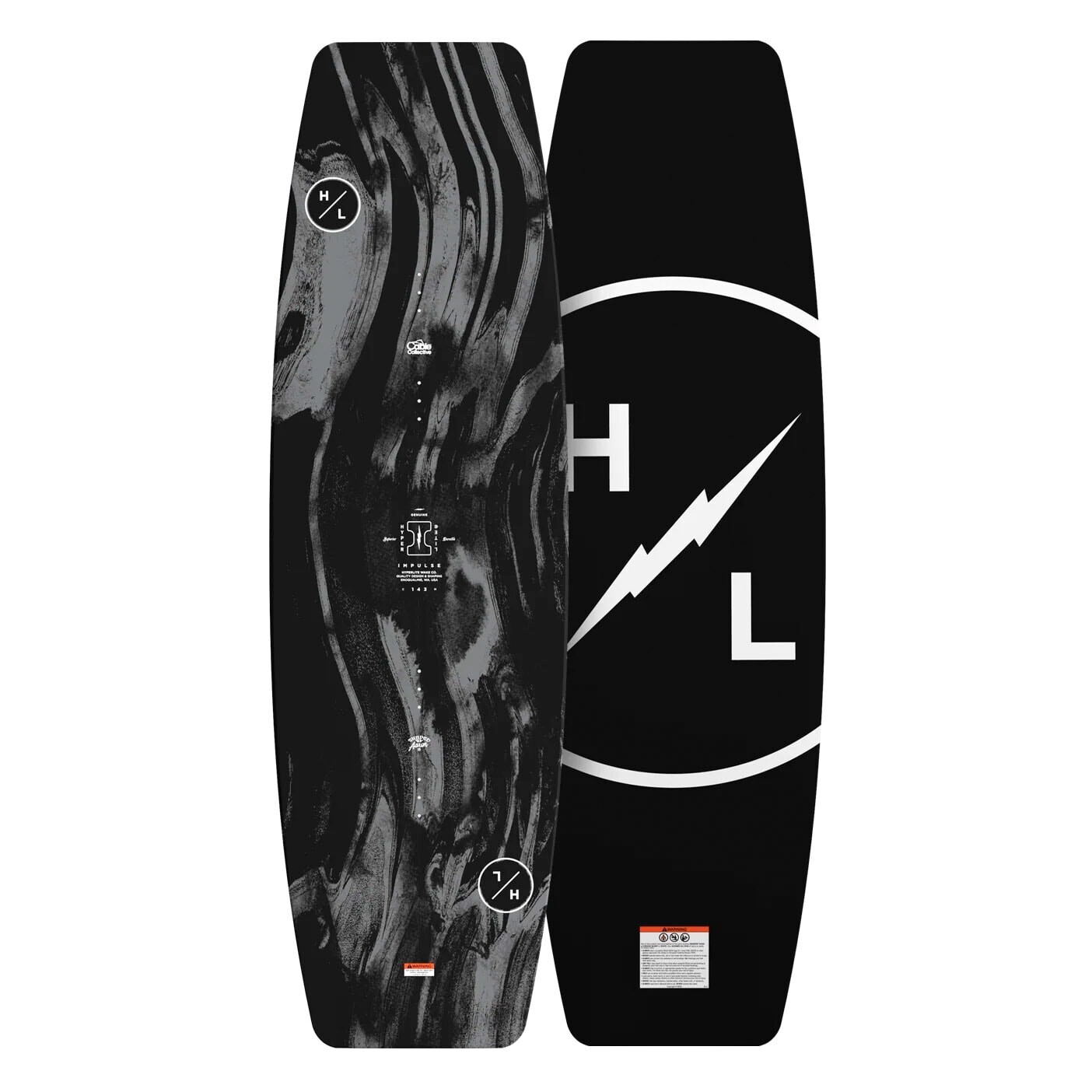 Hyperlite Impulse