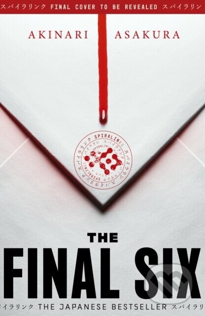 The Final Six - Akinari Asakura