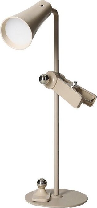 Béžová LED stolní lampa (výška 47,5 cm) 4in1 – Brandani