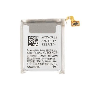 Baterie Samsung EB-BL705ABY Li-lon 590mAh (Service Pack)