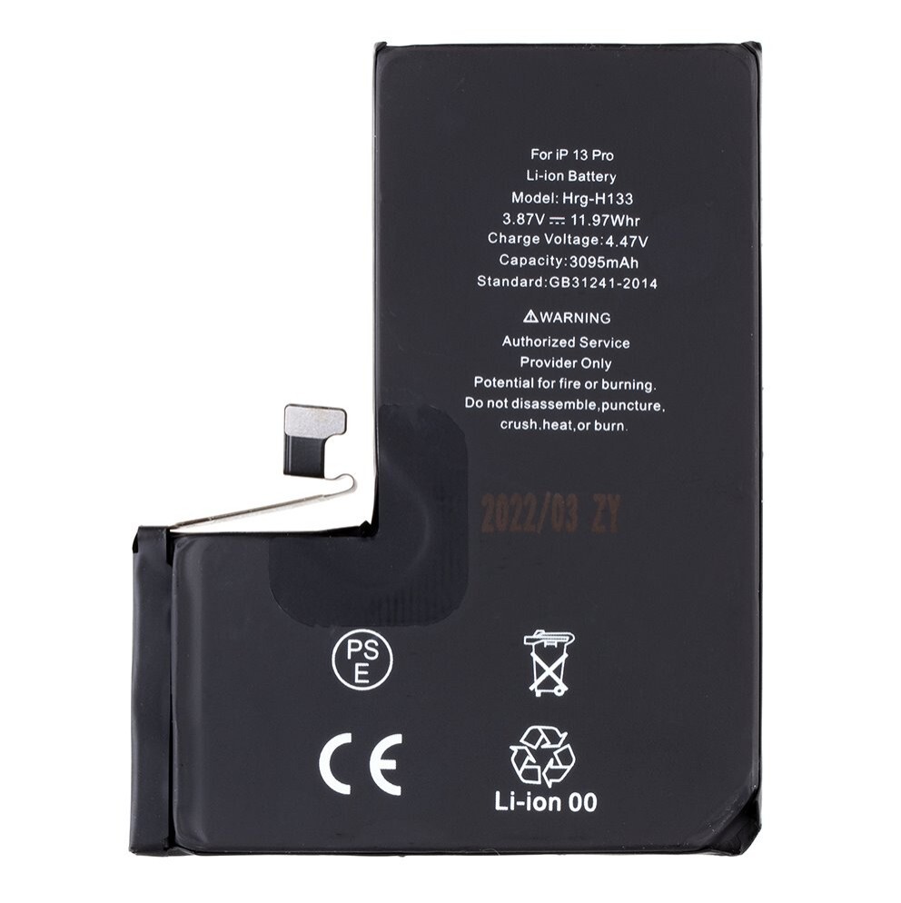 Baterie pro Apple iPhone 17 3692mAh Li-Ion