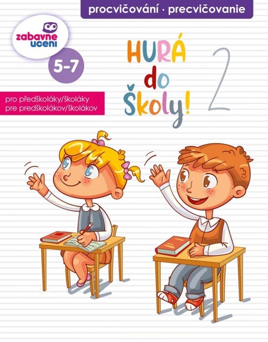 Ditipo Zábavný sešit - Hurá do školy - 5442002