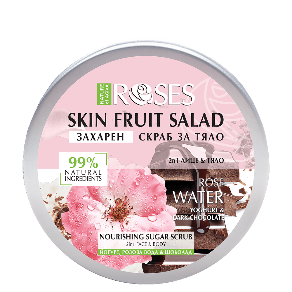 2v1 Cukrový peeling jogurt, růžová voda a čokoláda FRUIT SALAD 200 ml - NATURE OF AGIVA