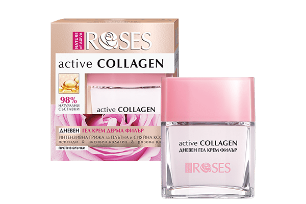ACTIVE COLLAGEN Denní gelový krém proti vráskám 50 ml - NATURE OF AGIVA