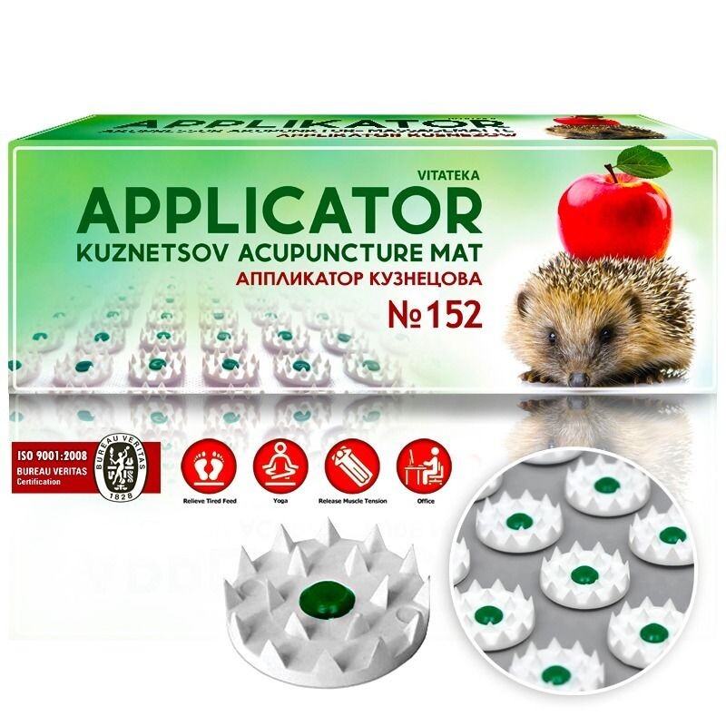Akupresurní jehlový aplikátor č. 152 – 260 × 590 – Vitateka