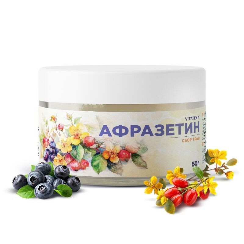 Arfazetin – tradiční bylinná směs – 50 g – Vitateka