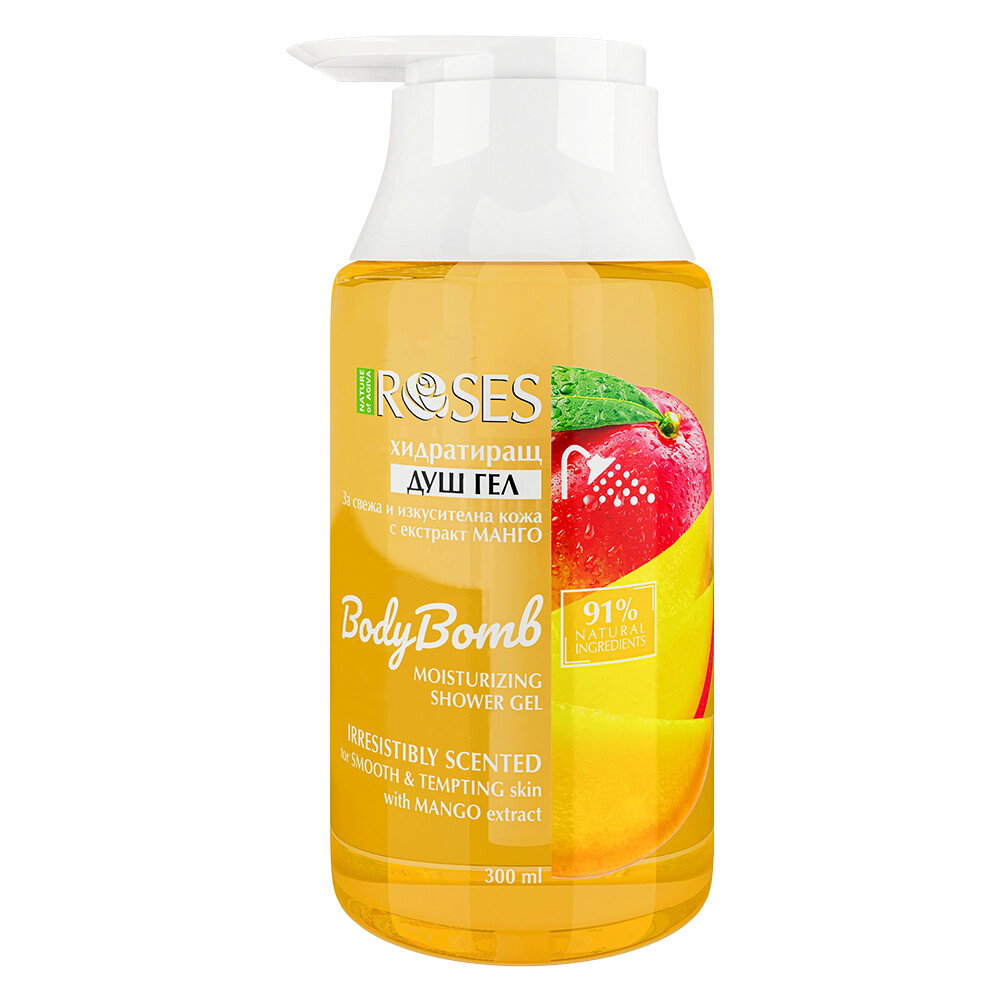 BODY BOMB hydratační přírodní sprchový gel s extraktem z manga 300 ml - NATURE OF AGIVA