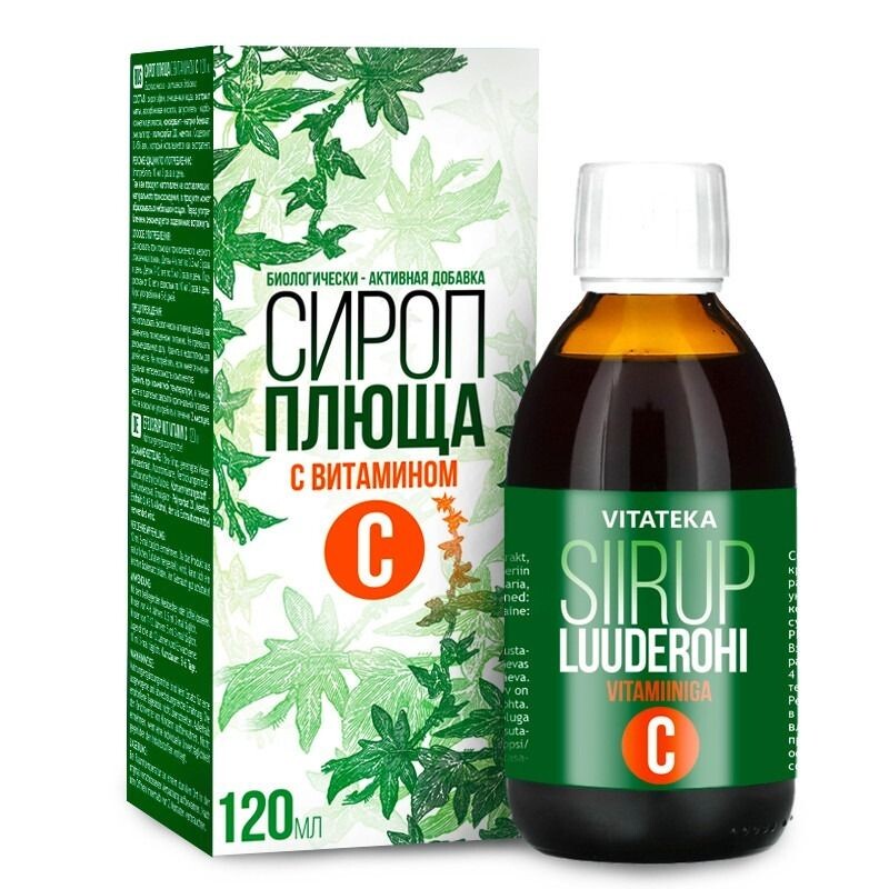 Břečťanový sirup s vitaminem C – 120 ml – Vitateka