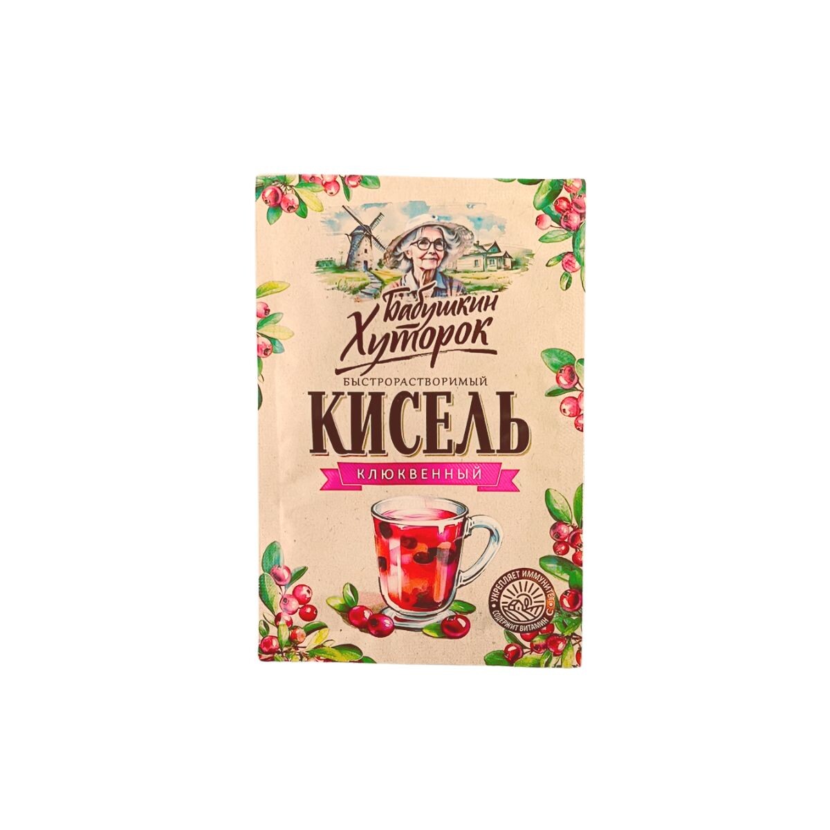 Brusinkový kisiel v prášku (brusinka obecná) - 30 g - Hutorok