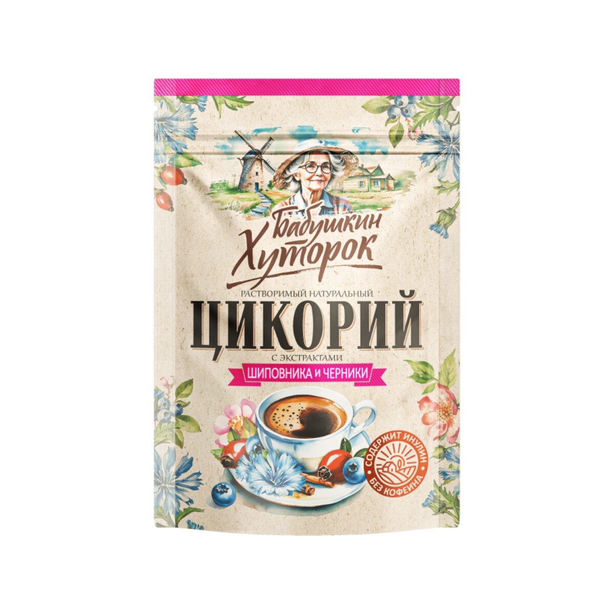 Čekanková káva s borůvkou a šípkem - 100 g - Hutorok