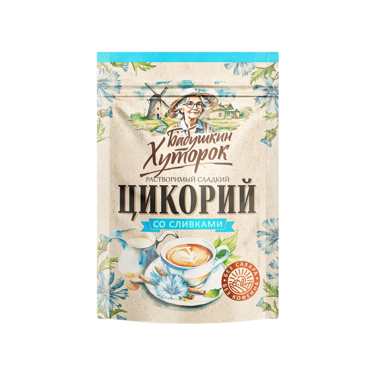 Čekanková káva se stévií a rostlinnou smetanou - 100 g - Hutorok