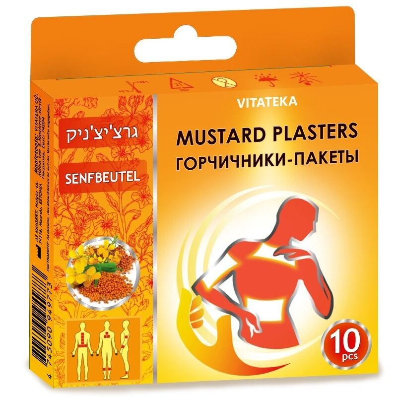 Hořčičné náplasti – 10 ks – Vitateka