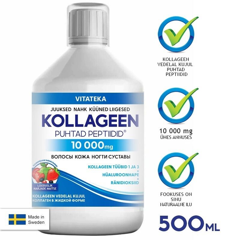 Hovězí kolagen 10000 mg - 500 ml - Vitateka