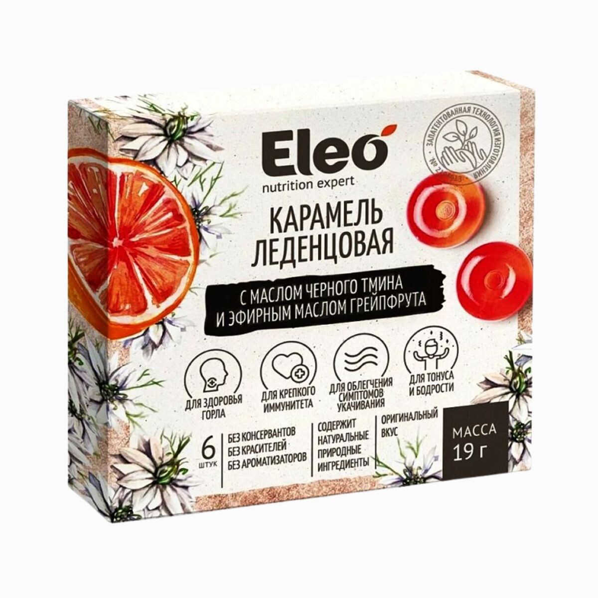 Karamelové bonbony s grapefruitem a olejem z černuchy seté - 6 ks / 19 g - ELEO
