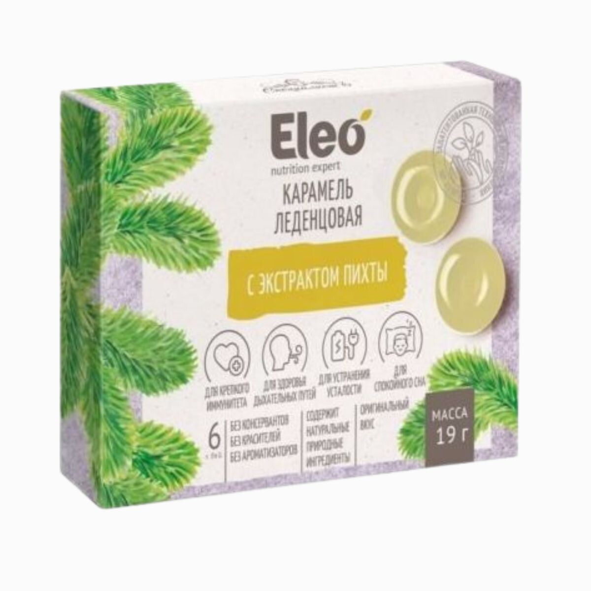 Karamelové bonbony s jedlovým extraktem - 6 ks / 19 g - ELEO