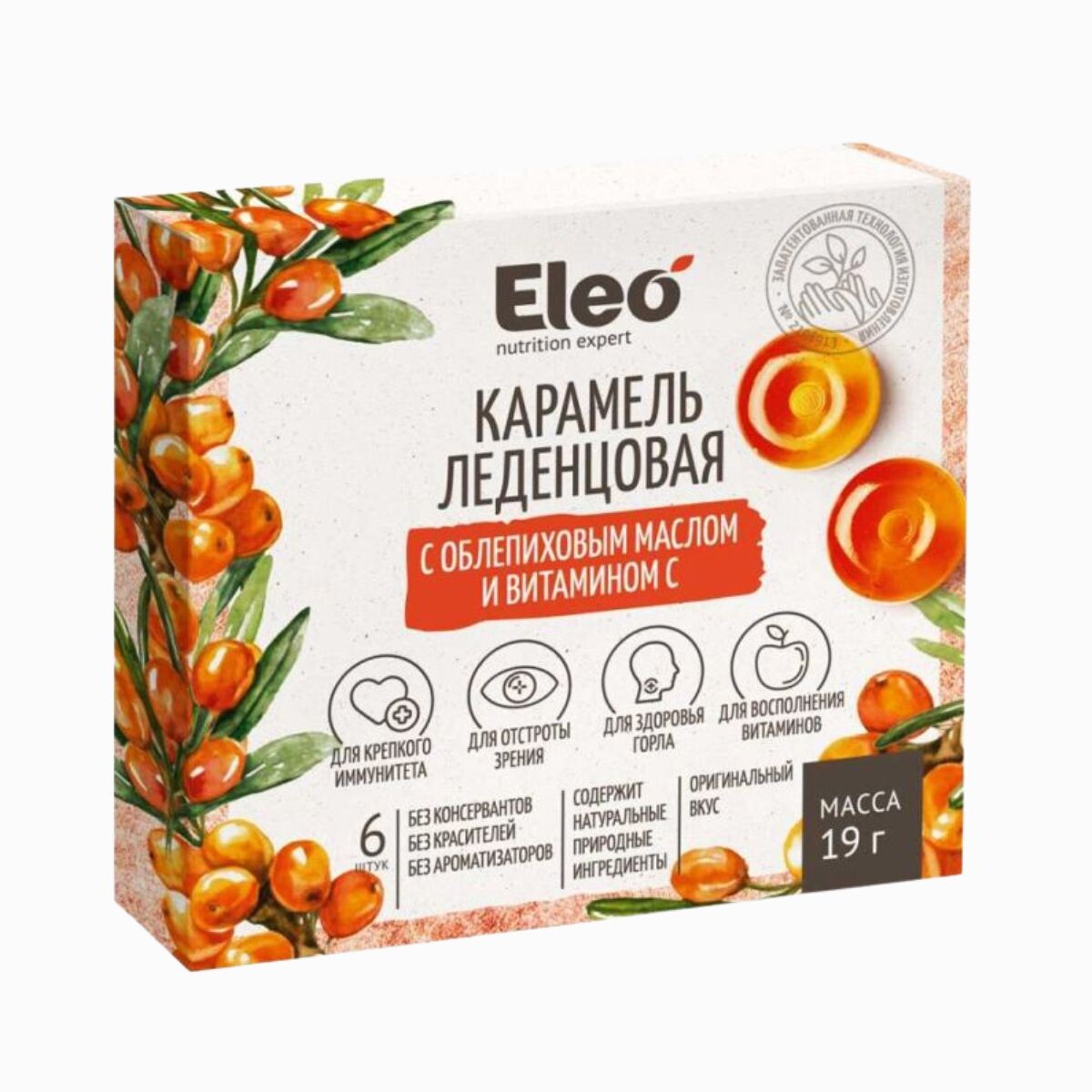 Karamelové bonbony s rakytníkovým olejem a vitaminem C - 6 ks/19 g - ELEO