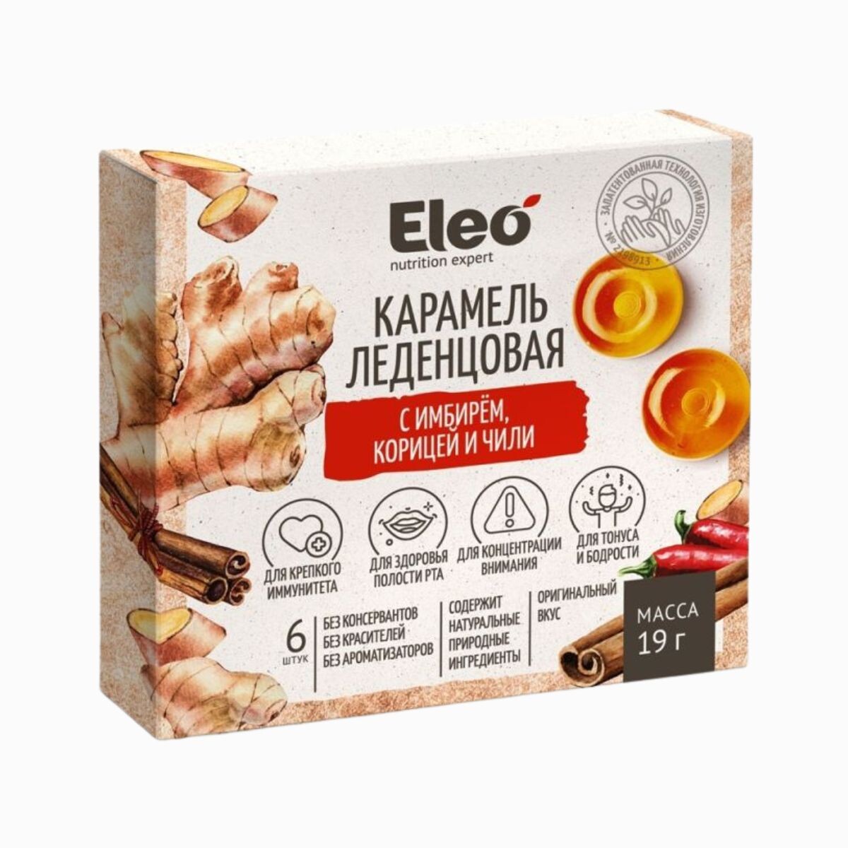 Karamelové bonbony se zázvorem, skořicí a chilli - 6 ks/19 g - ELEO