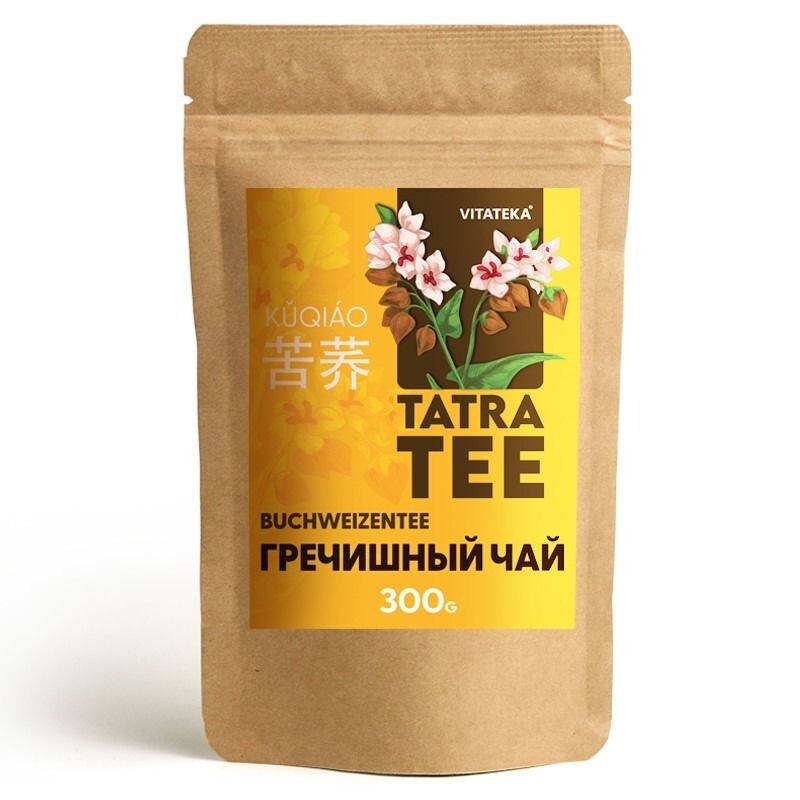 Pohankový čaj (Ku Qiao Tume) – 300 g – Vitateka