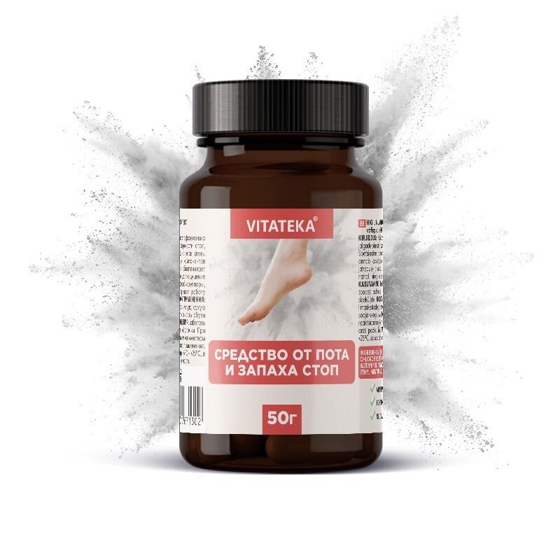 Pudr na nohy proti pocení a zápachu – 50 g – Vitateka