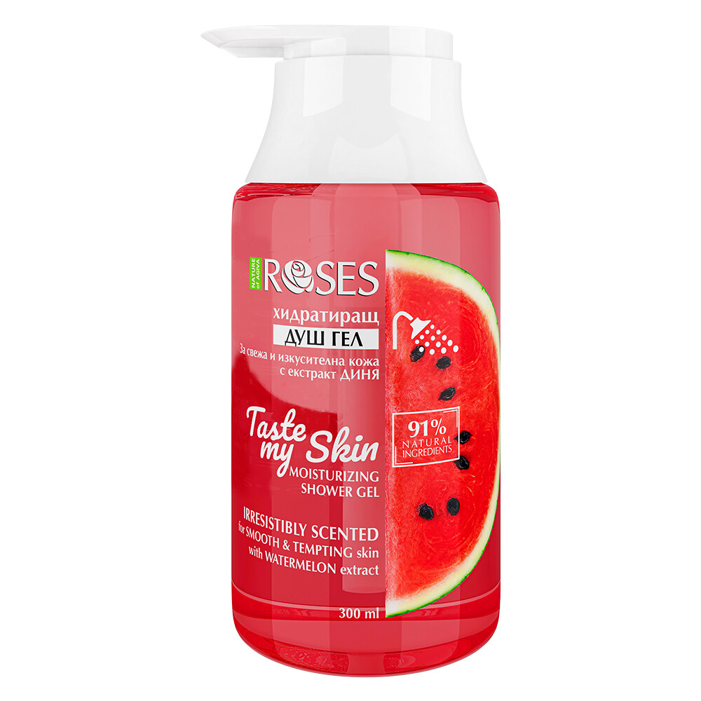 TASTE MY SKIN hydratační přírodní sprchový gel s extraktem z melounu 300 ml - NATURE OF AGIVA