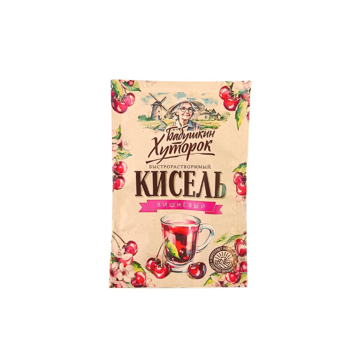 Višňový kisiel v prášku - 30 g - Hutorok