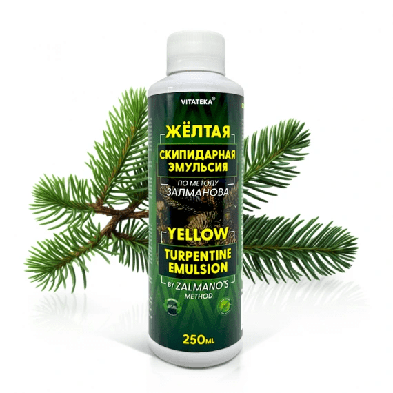 Žlutá terpentýnová koupelová emulze – 250 ml – Vitateka