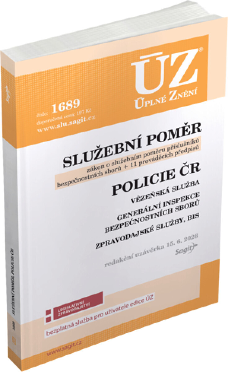 ÚZ 1689 Služební poměr, Policie