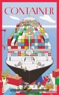 Allplay Container