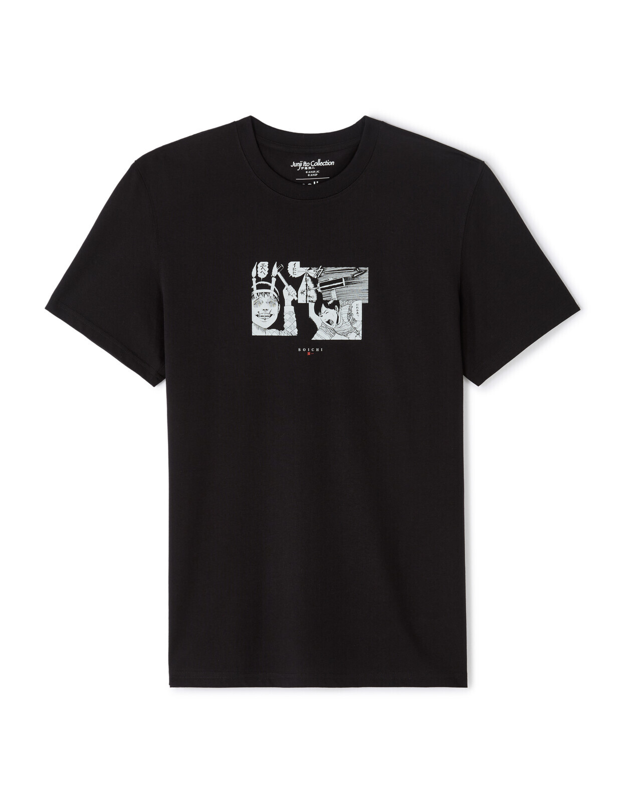 Celio T-Shirt Soichi