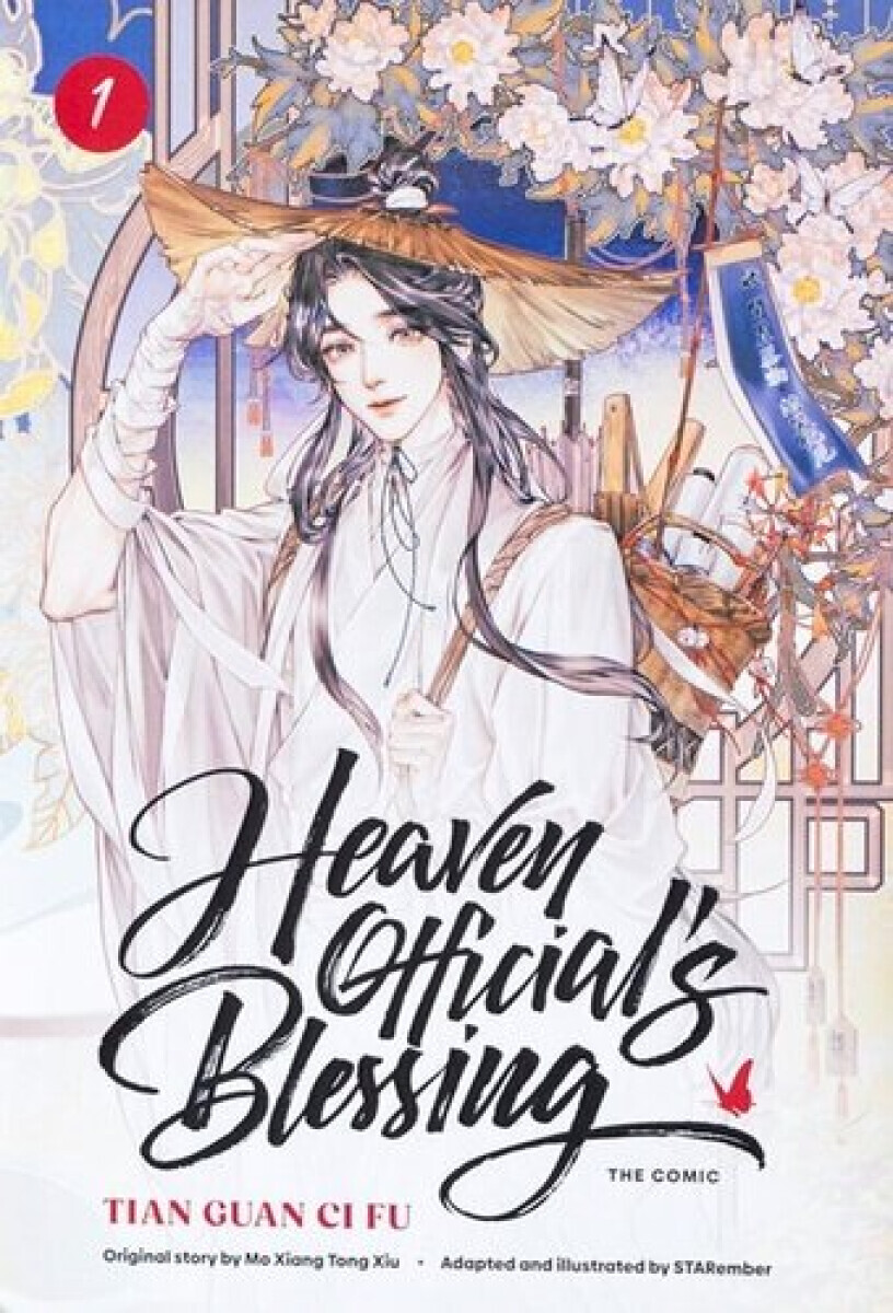 Heaven Official's Blessing (The Comic), Volume 1 - Mo Xiang Tong Xiu