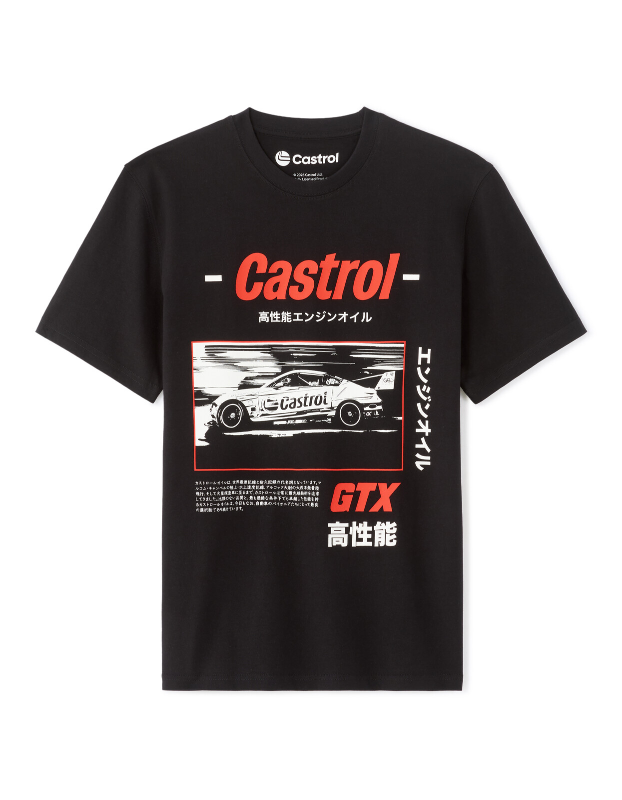 Pánské triko Castrol