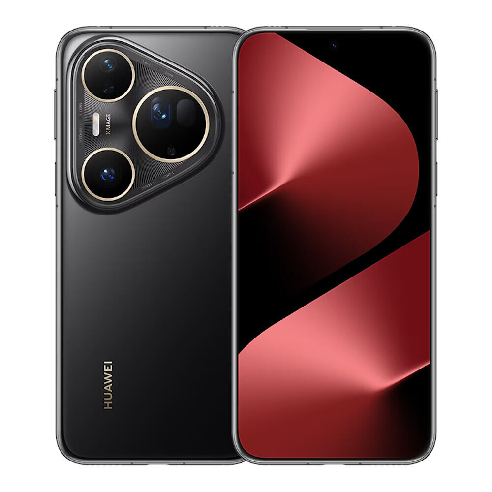 Huawei Pura 80 Ultra 5G Dual SIM barva Golden Black paměť 12GB/512GB